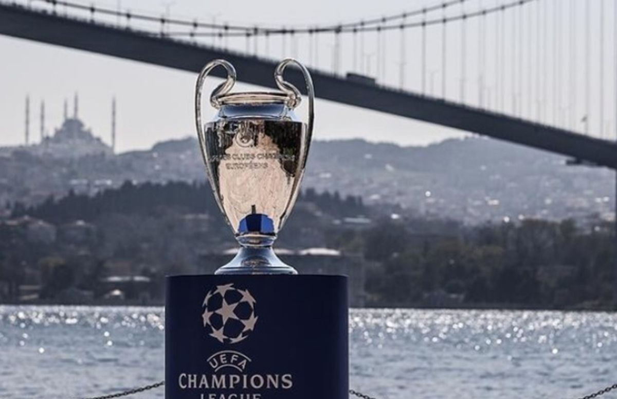 Şampiyonlar Ligi maçları TRT'de mi? UEFA maç kanalı değişti mi?