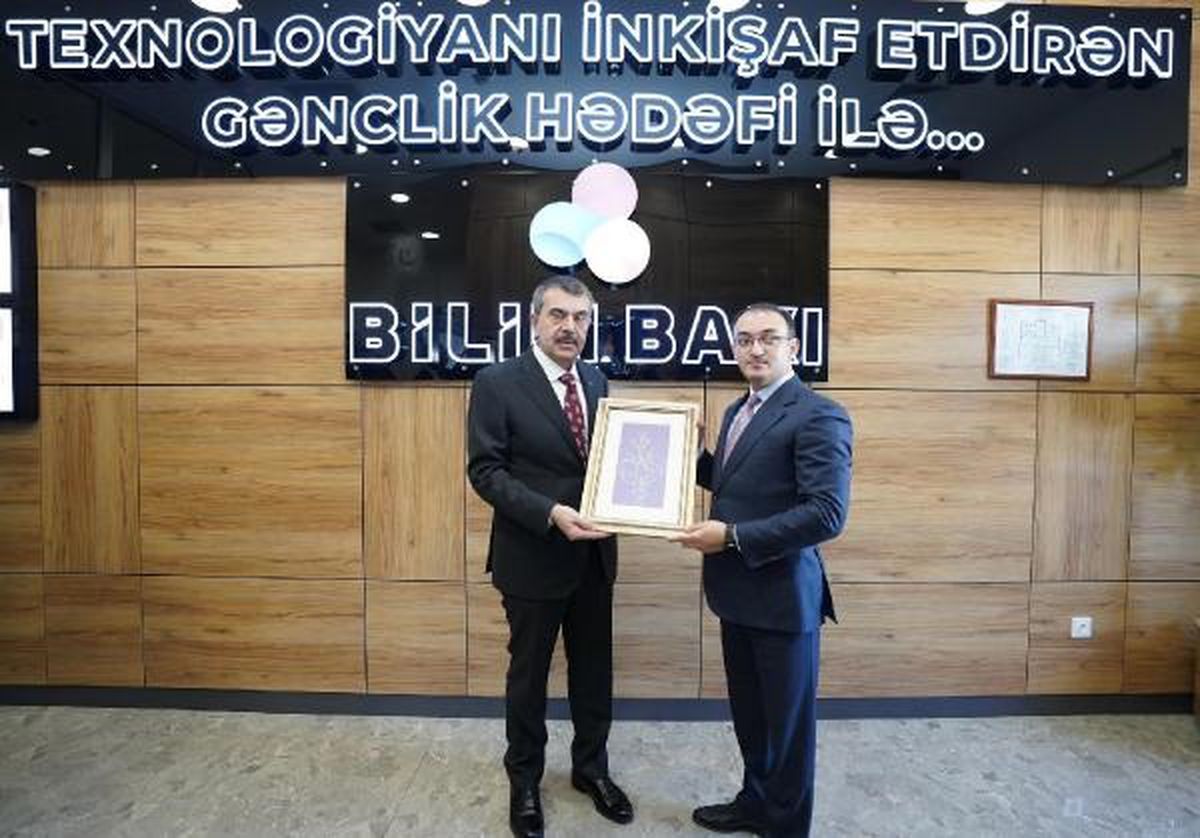 Milli Eğitim Bakanı Yusuf Tekin, Bilim Bakü Merkezi'ni ziyaret etti