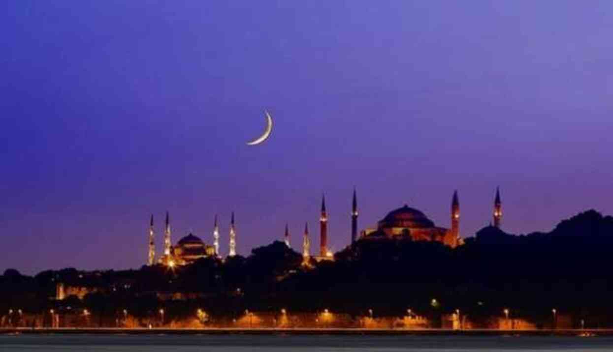 Miraç kandili ne zaman? Miraç Kandili'nde oruç tutulur mu?
