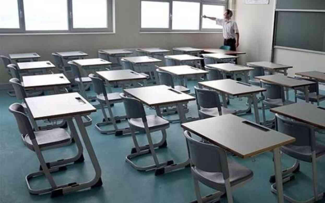 NİSAN ARA TATİL NE ZAMAN 2024: İkinci ara tatil hangi tarihlerde, ayın kaçında? NİSAN ARA TATİL NE ZAMAN 2024: İkinci ara tatil hangi tarihlerde, ayın kaçında?