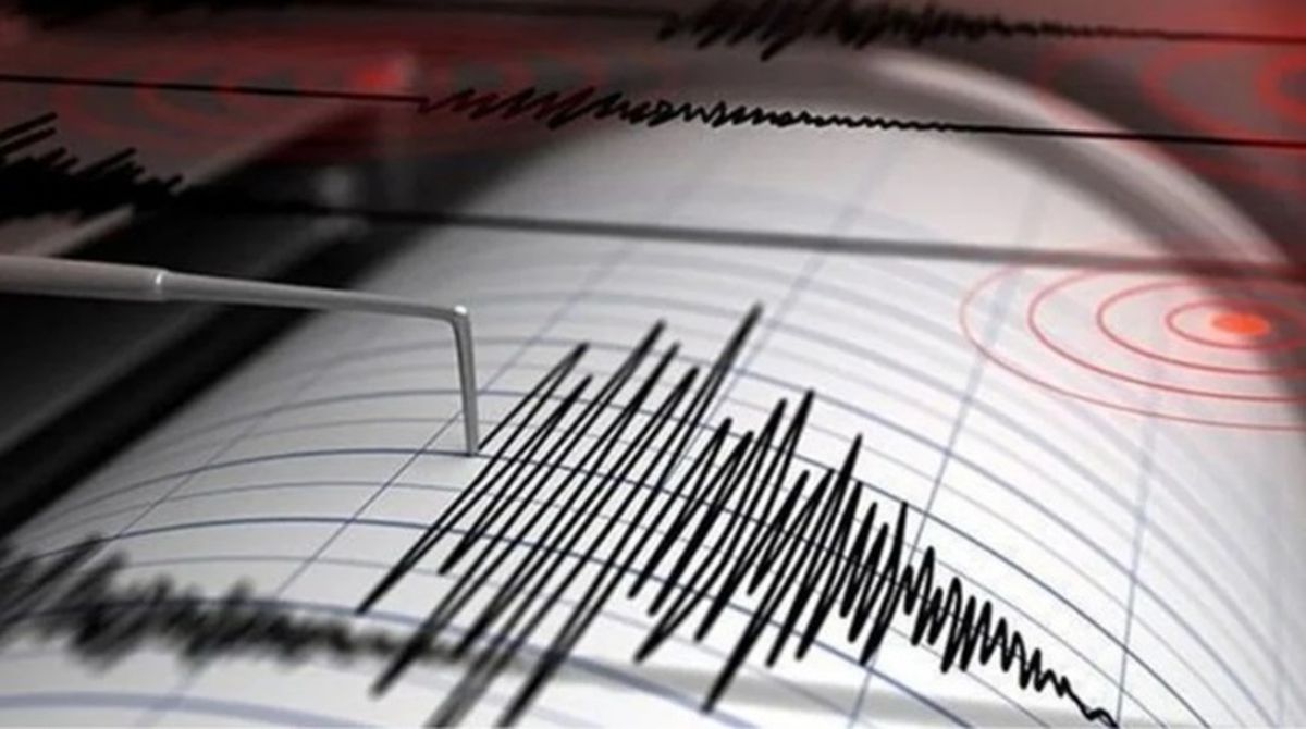 Malatya'da deprem nerede oldu? SON DAKİKA Malatya'da deprem kaç şiddetinde meydana geldi?