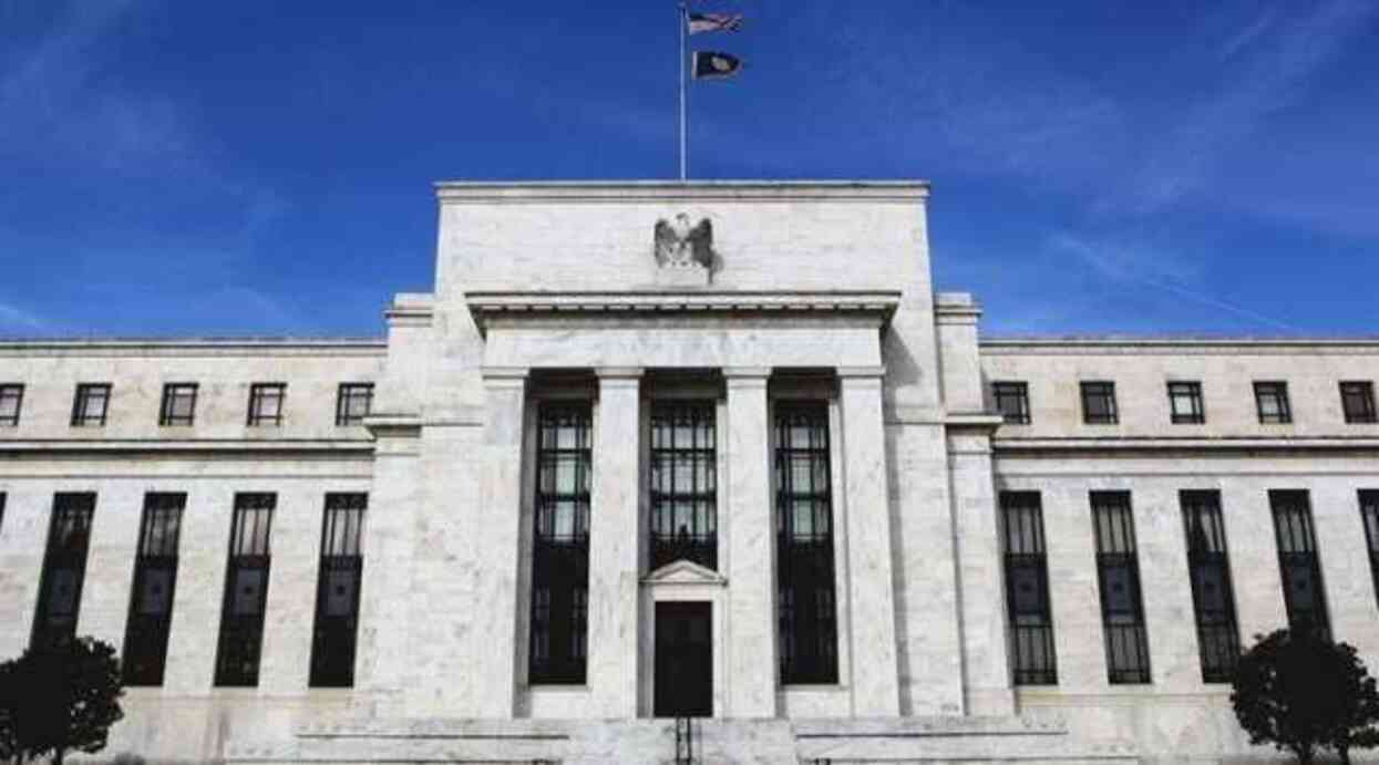 FED faiz kararı ne zaman, saat kaçta açıklanacak 2024? FED faiz kararı ne olur?