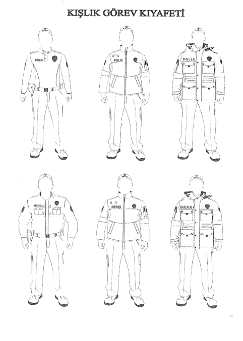 تغيير في اللباس الرسمي للشرطة والحراس!  ونشرت الرسومات في الجريدة الرسمية
