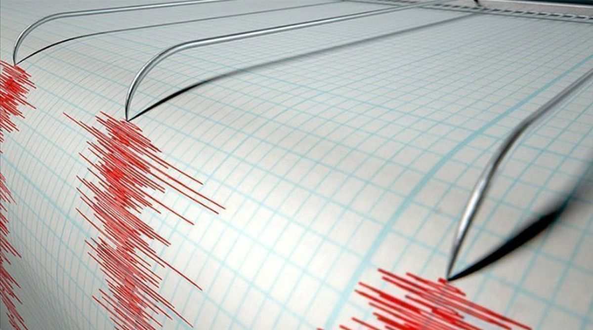 Yalova'da deprem mi oldu, kaç şiddetinde? 20 Mart Yalova'da nerede deprem oldu?