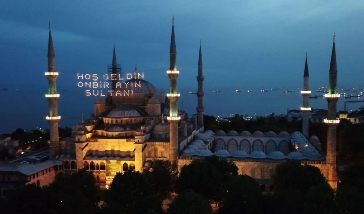 Kadir gecesi hangi gün 2024? Bu yıl Kadir gecesi ne zaman, hangi tarihe denk geliyor? 2024 dini günler takvimi!