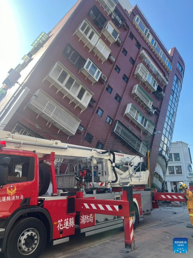 Tayvan'daki depremde 7 kişi öldü, 711 kişi yaralandı