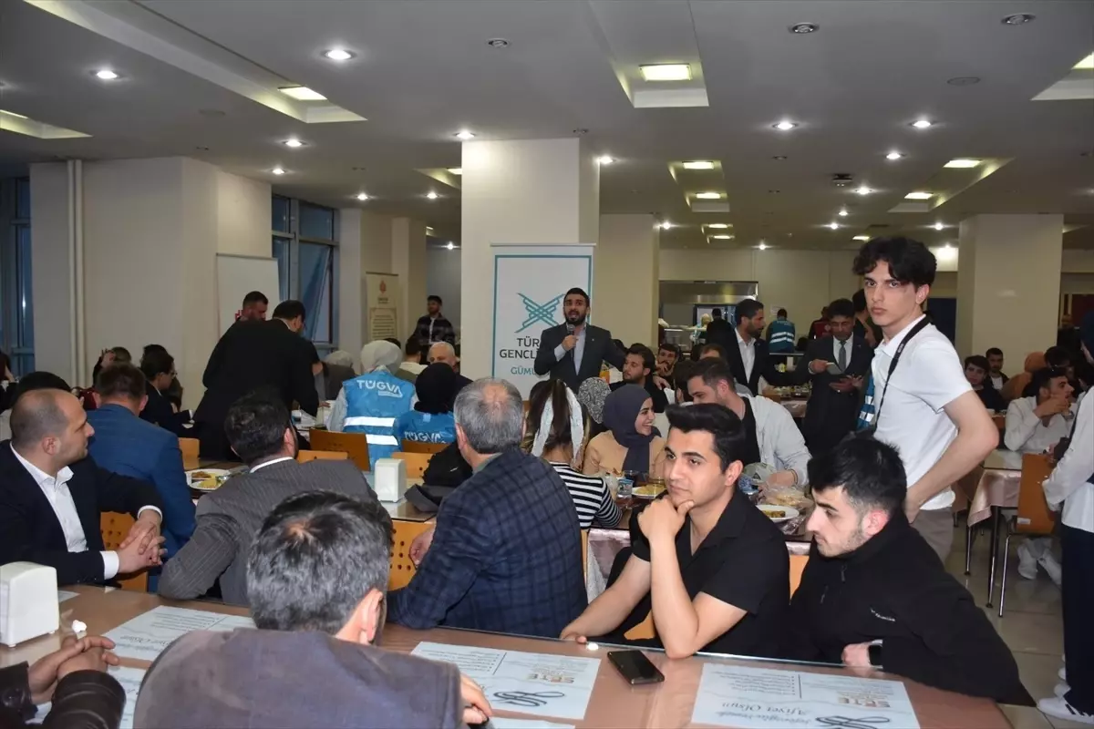 TÜGVA Genel Başkanı İbrahim Beşinci, Gümüşhane Üniversitesi'nde iftar programına katıldı