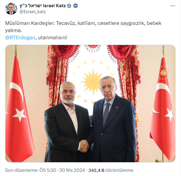 رد تركيا القاسي على تصريح الوزير الإسرائيلي القبيح الذي استهدف أردوغان