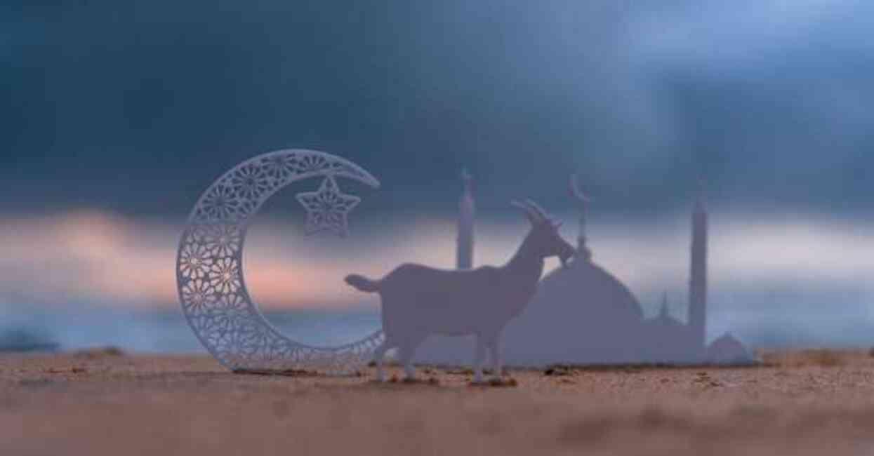 Kurban Bayramı'na kaç gün kaldı? Kurban Bayramı ne zaman, hangi güne denk geliyor? Kurban Bayramı'na kaç gün kaldı? Kurban Bayramı ne zaman, hangi güne denk geliyor?