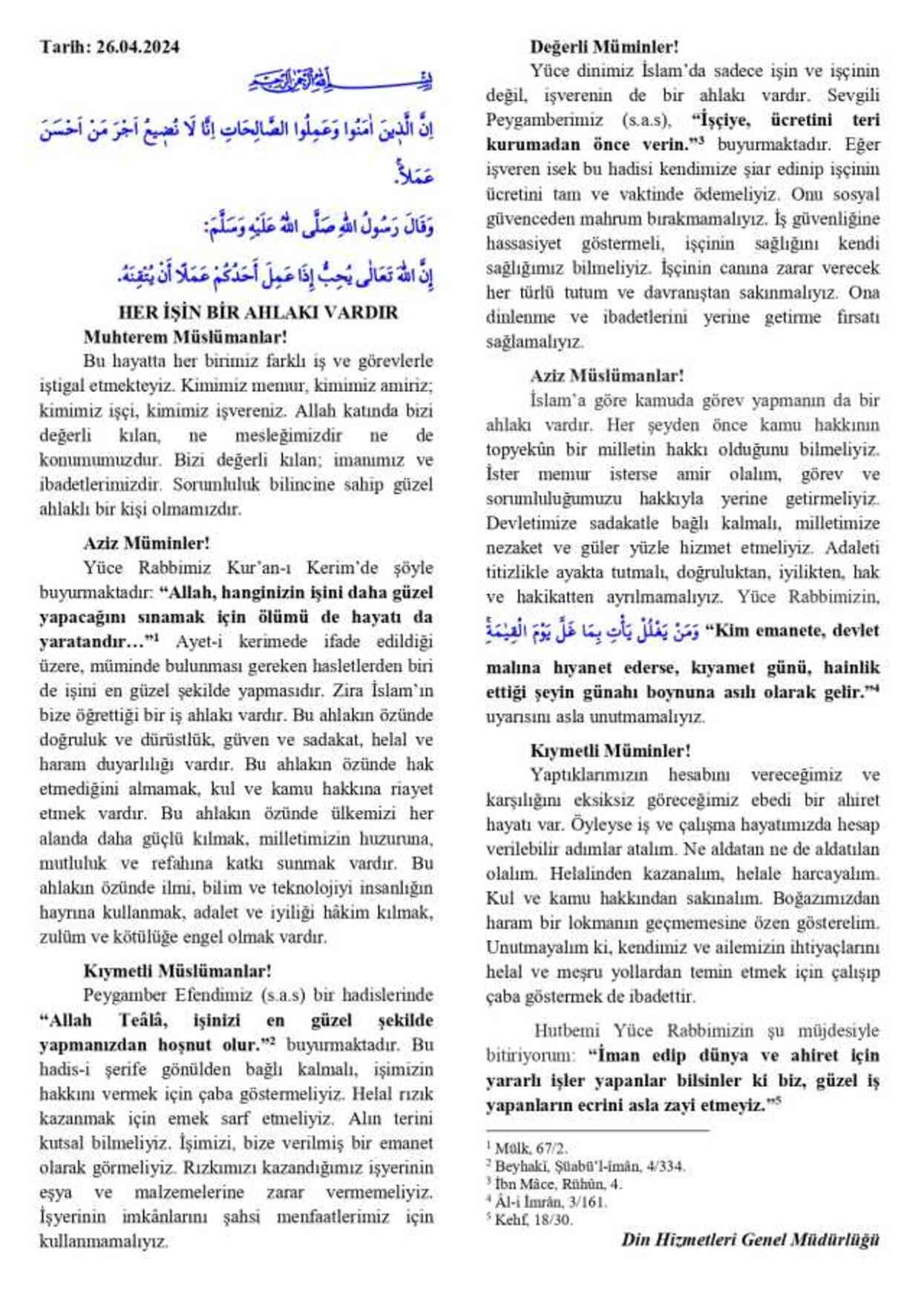 26 Nisan Cuma Hutbesi yayınlandı! 26 Nisan Cuma Hutbesi tam metni!