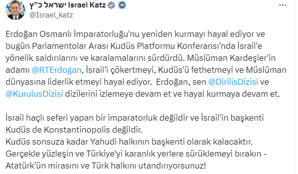 İsrail Dışişleri Bakanı'nın Erdoğan'ı hedef alan paylaşımına Türkiye'den sert yanıt  İsrail Dışişleri Bakanı&#8217;nın Erdoğan&#8217;ı hedef alan paylaşımına Dışişleri Bakanlığı&#8217;ndan yanıt: Ciddiyetsiz ve seviyesiz israil disisleri bakani nin erdogan i hedef alan 17269778 5449 m
