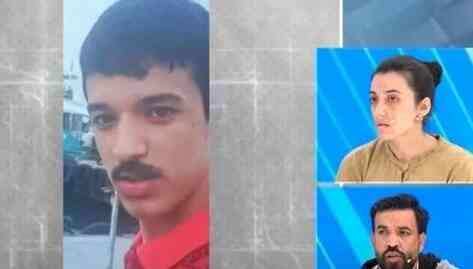 Müge Anlı, Kaan Çam bulundu mu? Farah Zeynep Abdullah'ı bulmaya çıkan Kaan Çam nerede, olay ne?