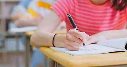 DGS BAŞVURU TARİHİ NE ZAMAN? DGS ne zaman, sınav ücreti ne kadar?