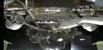 Chang'e-6 Ay Görevi Başarıyla Fırlatıldı