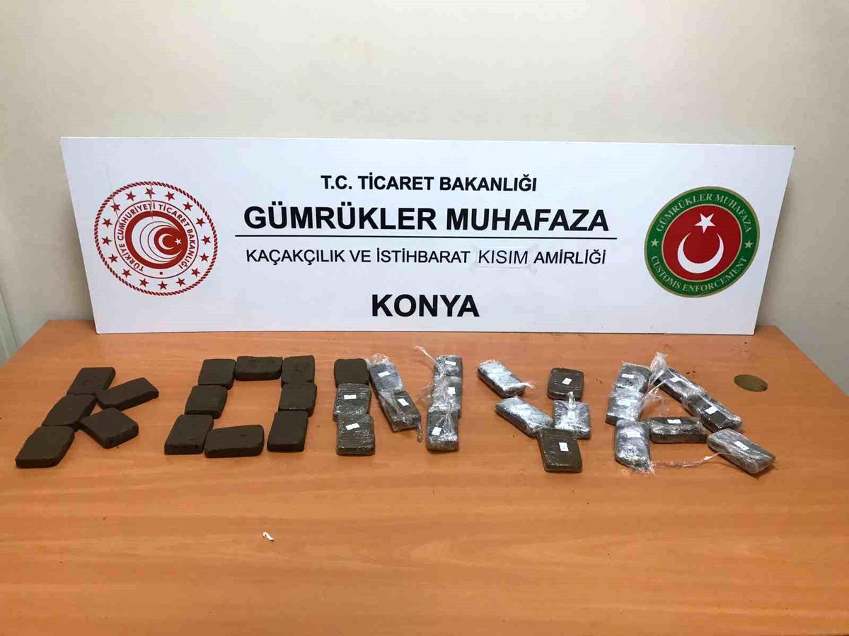 Ticaret Bakanlığı Gümrük Muhafaza Ekipleri Nisan Ayında 72 Operasyon Gerçekleştirdi