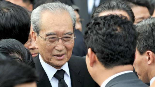 Kim Ki Nam, Güney Kore'yi ziyaret eden birkaç Kuzey Koreli yetkiliden biri ve 2009'da eski Güney Kore başkanı Kim Dae-jung'un cenazesine katılacak bir delegasyona liderlik ediyordu.