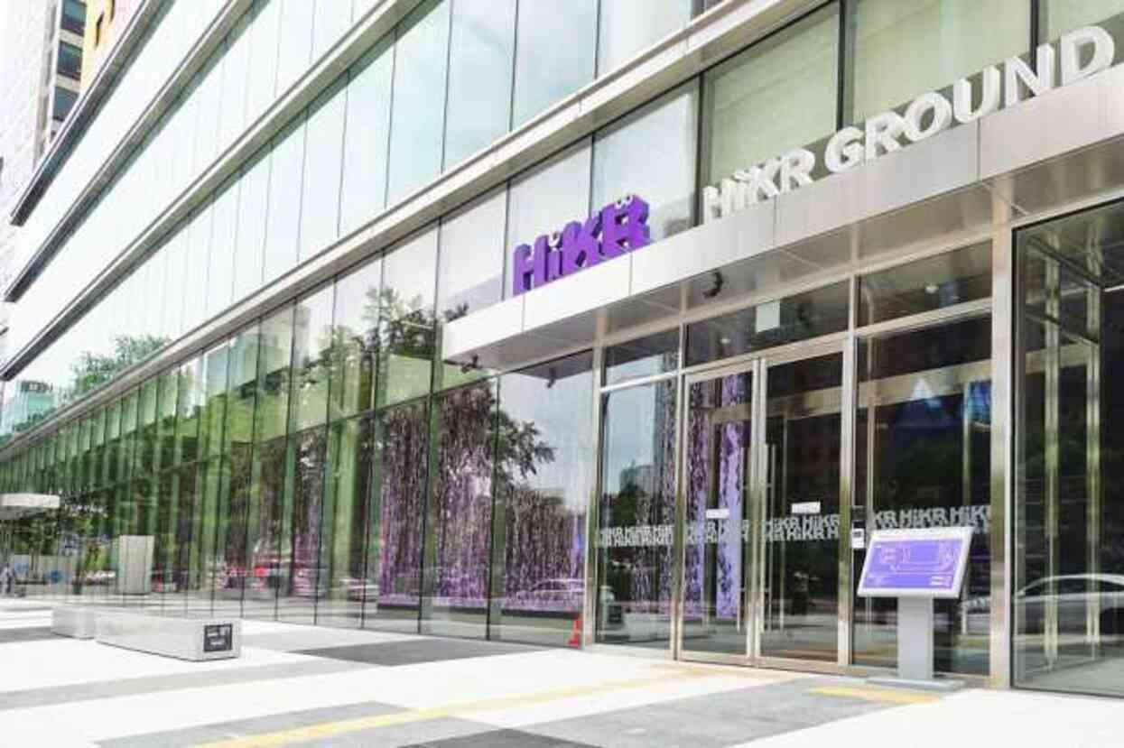 Kore'de Modern ve Gelenekselin Buluştuğu Turizm Merkezi: HiKR Ground