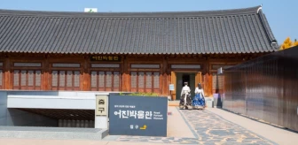 Kore'nin Derin Tarihine Yolculuk: Gyeonggijeon Tapınağı ve Joseon Hanedanı'nın İzleri