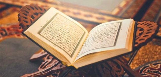 Kur'an'daki en faziletli sureler hangileri? Hangi sure en önemli?