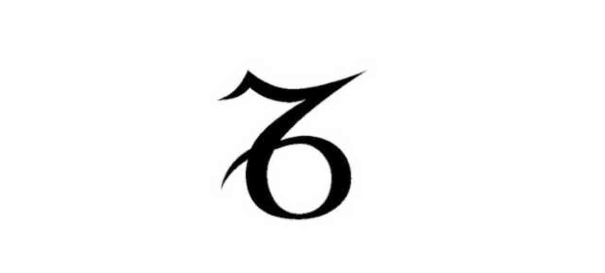 Onlarla hiç düşünmeden evlenebilirsiniz! İşte en sadık burçlar