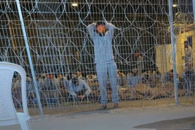 İsrail'in gözaltı merkezi deşifre oldu! İsrail'in gözaltı merkezi ne? Filistinli mahkumları yaptıkları işkencelerin görüntüleri nerede yayınlandı?