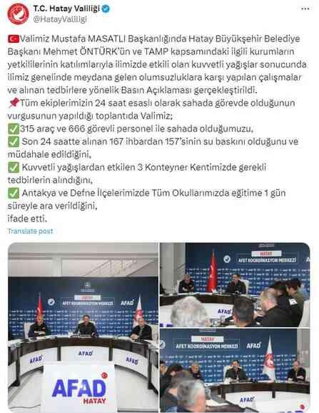 Pazartesi okul var mı? 13 Mayıs Pazartesi günü okul tatil mi, tatil edildi mi? Pazartesi günü resmi tatil var mı?