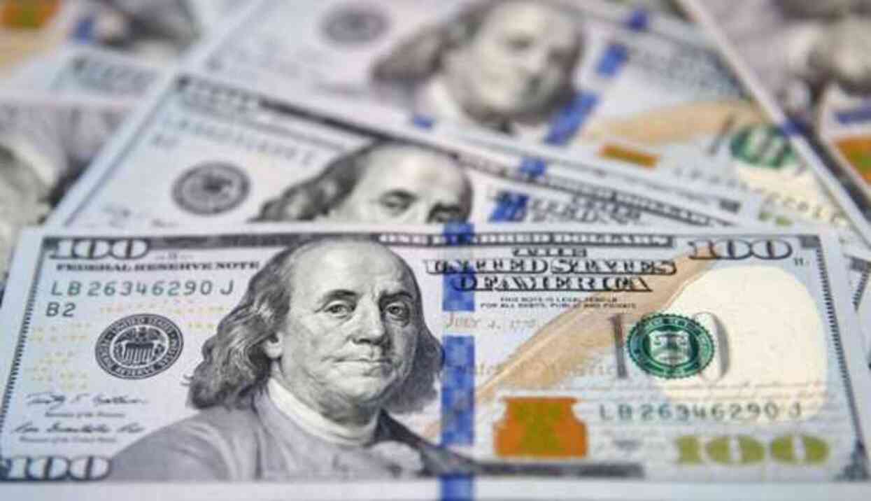 DOLAR KURU BUGÜN NE KADAR? 17 Mayıs güncel dolar kuru! #128176 DOLAR KURU BUGÜN NE KADAR? 17 Mayıs güncel dolar kuru! #128176