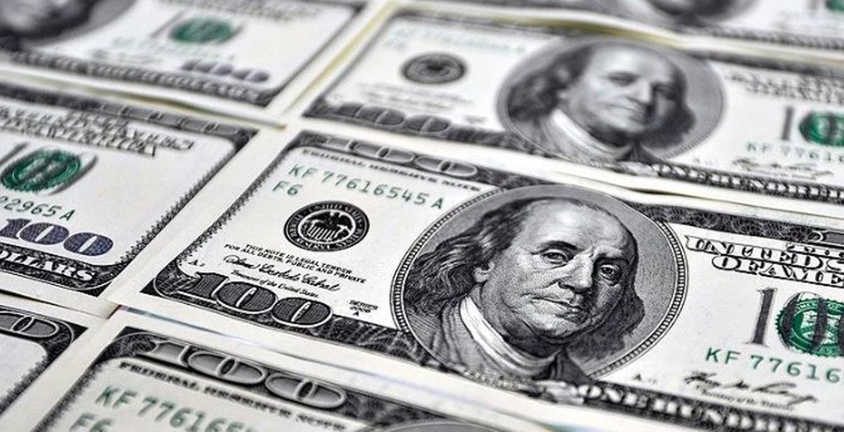 DOLAR KURU BUGÜN NE KADAR? 17 Mayıs güncel dolar kuru! #128176