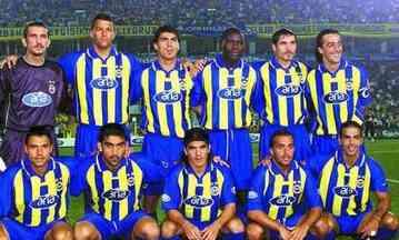 FENERBAHÇE TARİHÇESİ! Fenerbahçe ne zaman kuruldu, kaç kez şampiyon oldu? Fenerbahçe'nin ilk başkanı kimdir?