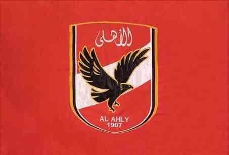 Dünya genelinde en çok kupası olan futbol takımları