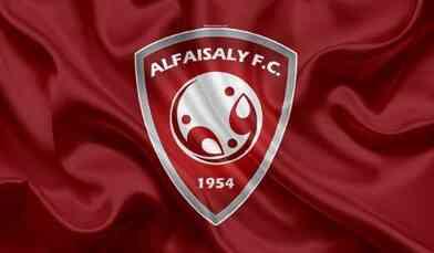 Dünya genelinde en çok kupası olan futbol takımları