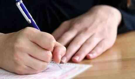 AÖF FİNAL SONUÇLARI AÇIKLANDI MI, ne zaman açıklanacak? #9997 AÖF geçme notu kaç? AÖF FİNAL SONUÇLARI AÇIKLANDI MI, ne zaman açıklanacak? #9997 AÖF geçme notu kaç?