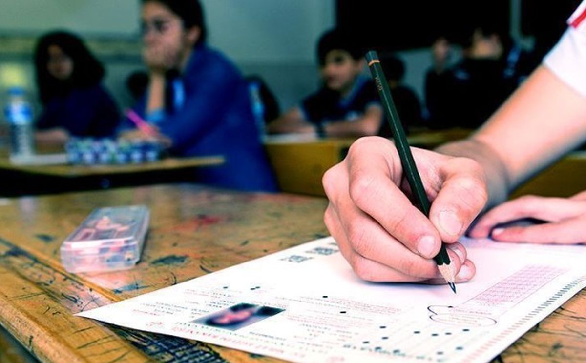 YKS'de sakız çiğnemek yasak mı 2024?