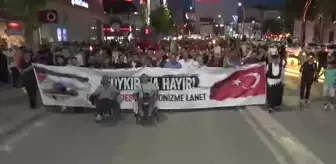 Elazığ'da İsrail'in Gazze saldırılarını protesto ettiler