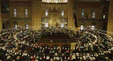 Bolu bayram namazı saat kaçta 2024? Kurban Bayramı namaz vakti ne zaman? Diyanet il il Kurban Bayramı namaz saatleri!