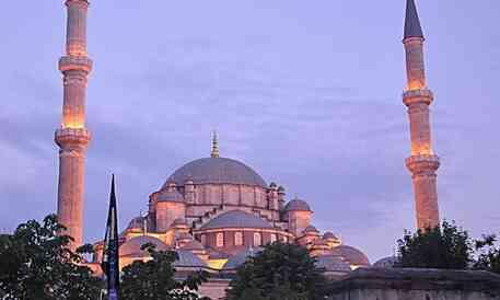 Bursa bayram namazı saat kaçta 2024? Kurban Bayramı namaz vakti ne zaman? Diyanet il il Kurban Bayramı namaz saatleri!