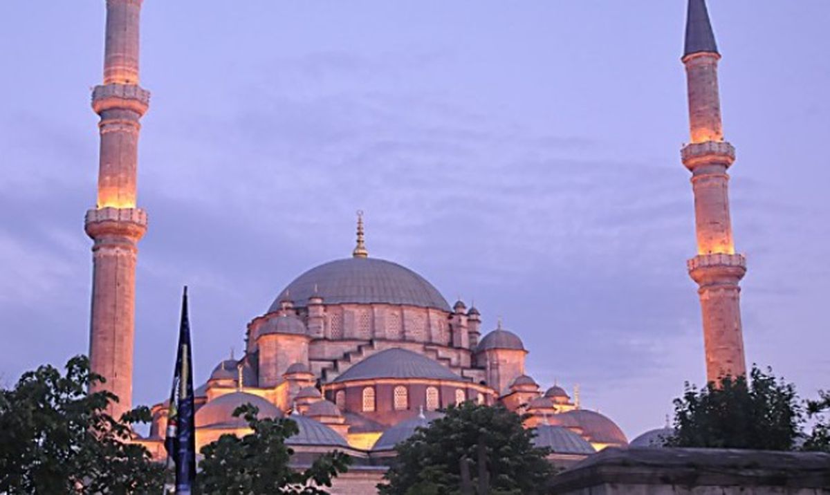 Amasya Kurban Bayramı namazı saat kaçta kılınıyor 2024? 16 Haziran Pazar Amasya Kurban Bayramı DİYANET namaz vakti!