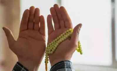 AREFE GÜNÜ İBADETLERİ NELER? Arefe günü (bugün) hangi ibadetler edilir? AREFE GÜNÜ İBADETLERİ NELER? Arefe günü (bugün) hangi ibadetler edilir?