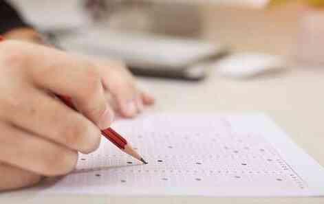 DGS NE ZAMAN 2024? DGS sınav yeri sorgulama ekranı! #9997