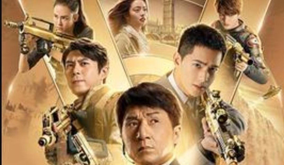 Vanguard filmi oyuncuları kim, konusu ne, sonu nasıl bitiyor? Vanguard filmi ne zaman, nerede çekildi? #128250