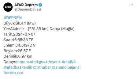 Muğla'da deprem mi oldu, kaç şiddetinde? Muğla'da nerede deprem oldu? Muğla'da deprem mi oldu, kaç şiddetinde? Muğla'da nerede deprem oldu?