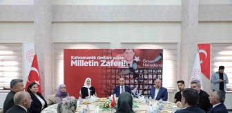Ağrı Valisi Mustafa Koç ve eşi Şehit Aileleri ve Gazilerle Bir Araya Geldi
