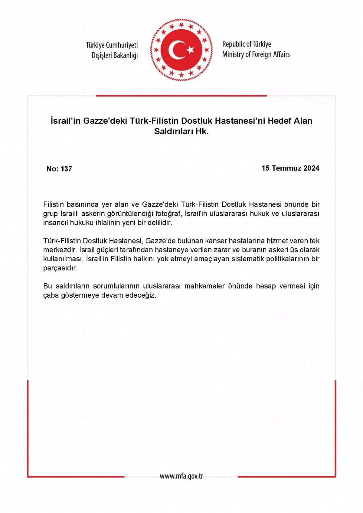 İsrail'in Türk-Filistin Dostluk Hastanesi'ne saldırısı uluslararası hukuk ihlali olarak değerlendirildi