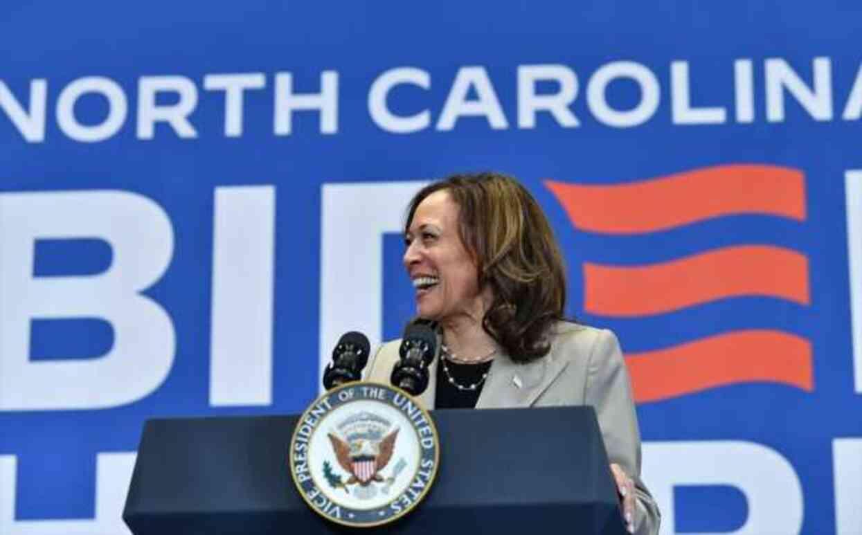 Kamala Harris aday olacak mı? ABD seçimlerinde Kamala Harris aday mı?