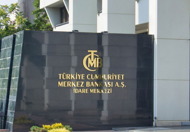 TCMB Merkez Bankası faiz kararı açıklandı mı? MB faiz kararı ne zaman, saat kaçta açıklanacak?