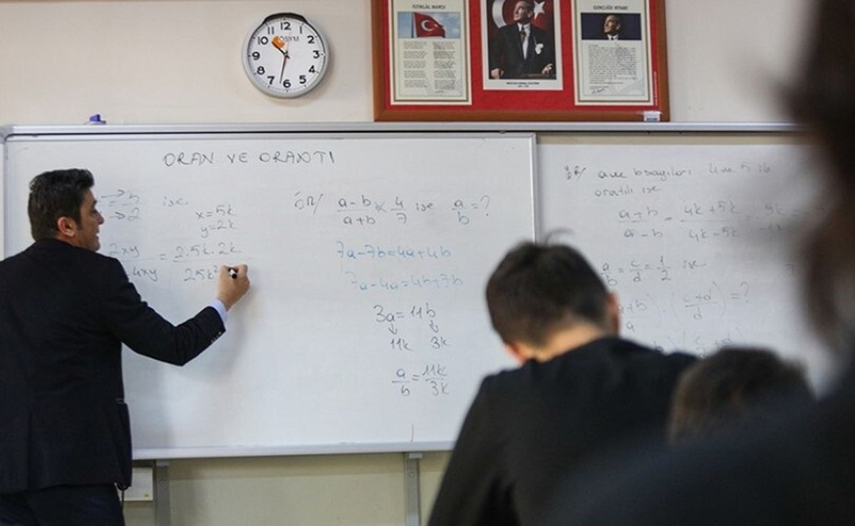 ÖĞRETMEN İL İÇİ ATAMA SONUÇLARI! MEB Öğretmen il içi 2. atama sonuçları ne zaman açıklanacak?
