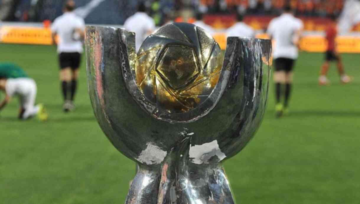 Beşiktaş'ın kaç Süper Kupası var? Beşiktaş Süper Kupa sayısı Beşiktaş'ın kaç Süper Kupası var? Beşiktaş Süper Kupa sayısı