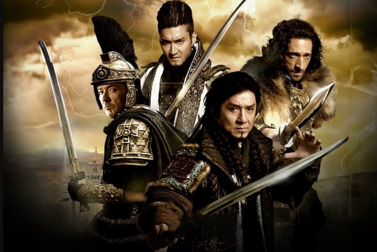 Ejder Kılıcı filmi oyuncuları kim, konusu ne, sonu nasıl bitiyor? Ejder Kılıcı filmi ne zaman, nerede çekildi? Ejder Kılıcı filmi gerçek mi?