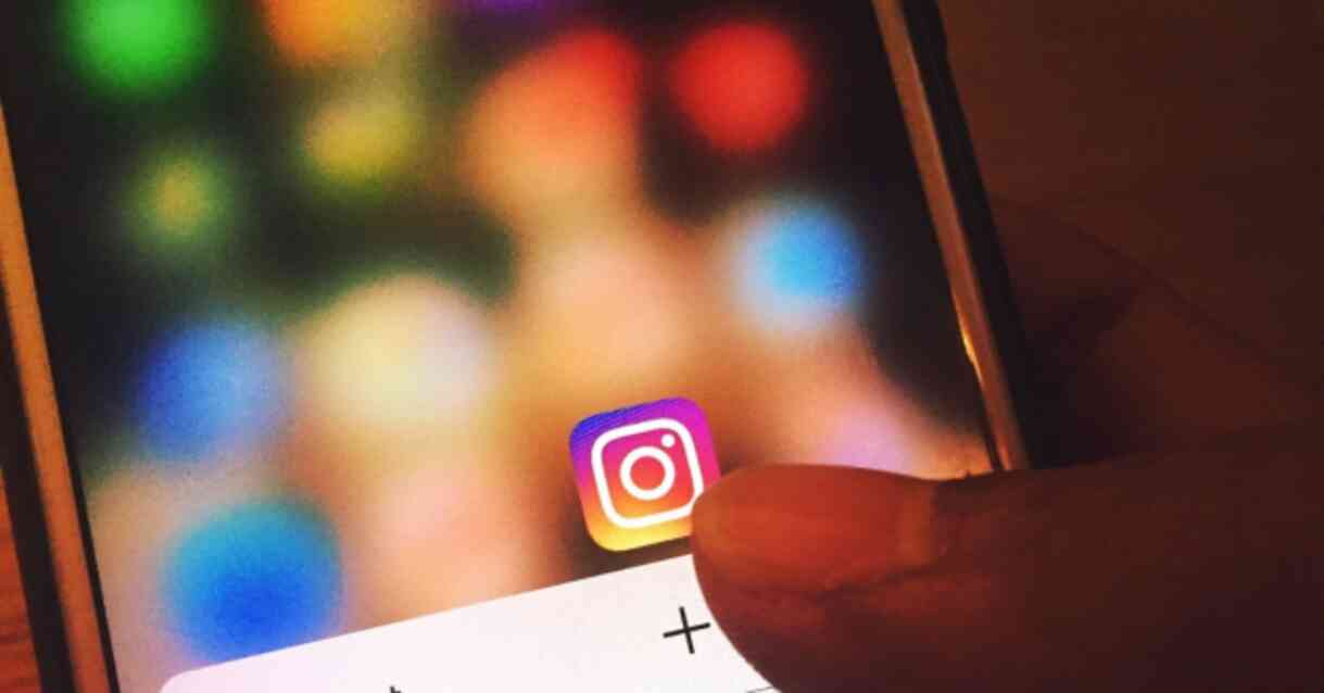 Instagram erişim engeli ne zaman kalkar? 4 Ağustos Instagram düzeldi mi?