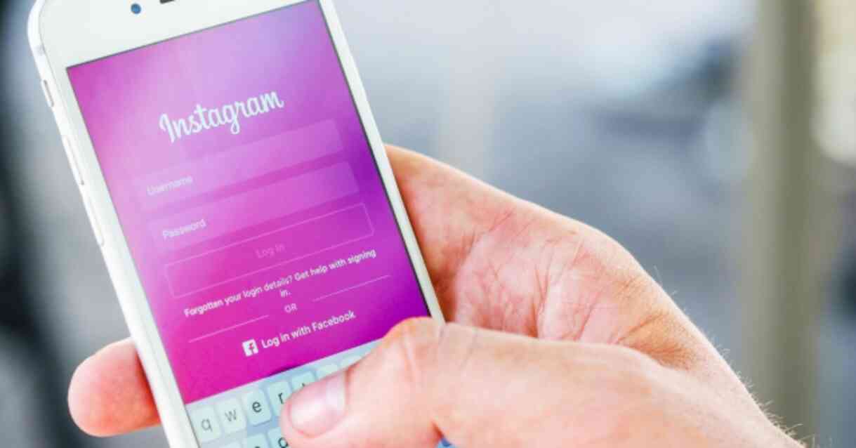 INSTAGRAM NE ZAMAN AÇILACAK? 5 Ağustos bugün Instagram açılır mı?